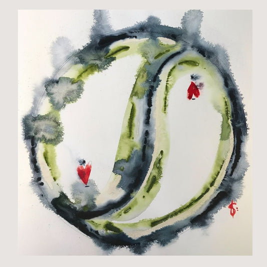 Original Abstract Watercolor Painting: To Love Is To Comprehend