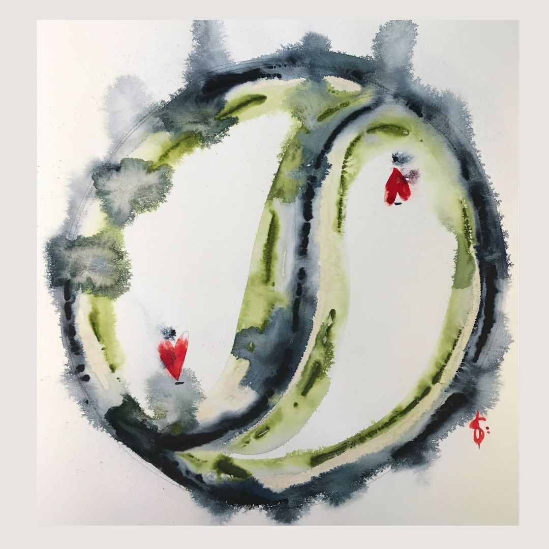 Original Abstract Watercolor Painting: To Love Is To Comprehend